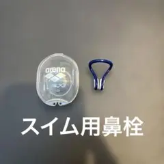 Item thumbnail for item b04d39b5-7f5b-4ec9-85d7-8d40a9336da3