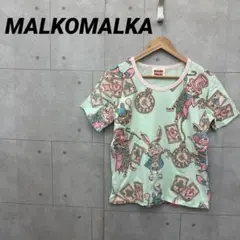 MALKOMALKA マルコマルカ Tシャツ 不思議の国のアリス マルチカラー