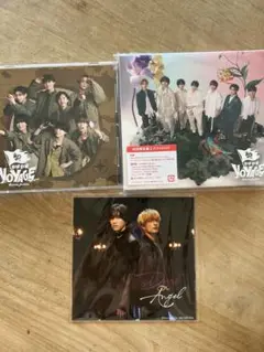 なにわ男子　BONBONVOYAGE 初回限定盤2 通常盤　セット　DVD