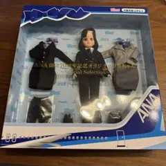 ドール　[付属品欠品/初期不良対応品] ANA創立70周年記念オリジナルリカちゃん～Special Selection～ 「リカちゃん」 ANAショッピングastyle限定 ANA創立70周年記念オリジナルリカちゃん| ANAショッピング A-style
