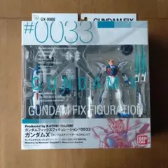 Item thumbnail for item f13845dd-5856-47b7-b8b6-0169d68adf9e