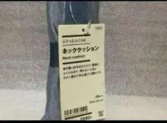 Item thumbnail for item d39c1356-6d0f-4e5c-b50d-5532e81734ad