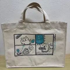 ナガノフレンズ ワンポイントコミックス スクエアトートバッグ（お寿司）