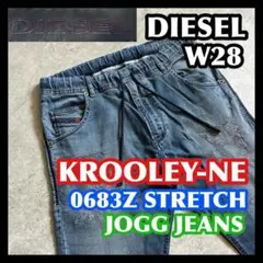 Item thumbnail for item 66d5077b-99de-4ec2-8150-8e146f4dd730