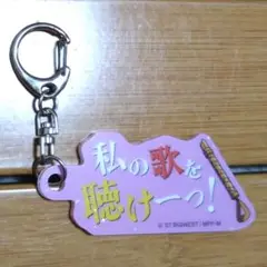 マクロスF ギャラクシーライブ ラッキードロー シェリル セリフアクキー