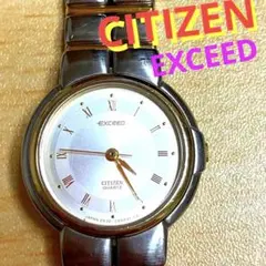 【電池新品】CITIZEN EXCEED シチズン エクシード レディース