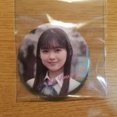 櫻坂46 4期生 山川宇衣 缶バッジ First showcase