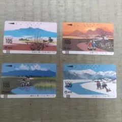 【再値下げ】関口コオ茜空に シルクスクリーン版画子供と風景の絵画 238/250 61yE+DKNmIL._AC_UL210_SR210,