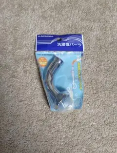 カクダイ 洗濯機用回転吐水口 9057