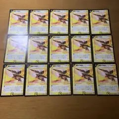 戦域の守護者リーン・イグナス　15枚セット　まとめ売り
