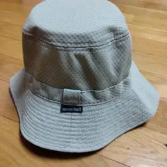 mont-bell グリーンベージュ バケットハット　モンベル
