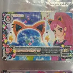 オレンジデビルキャットカチューシャ アイカツ