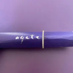 リング