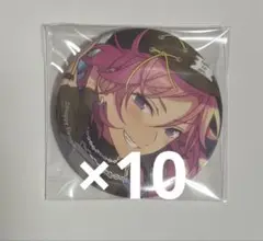 桜河 こはく あんスタ コレクション 缶バッジ Mar