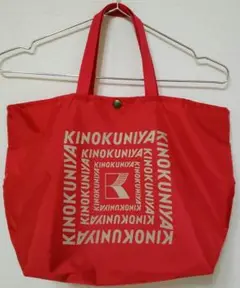 KINOKUNIYA ロゴ入り レッドエコバッグ