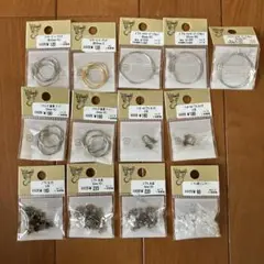貴和製作所　ピアス.イヤリング用パーツ　13点セット