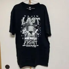 新日本プロレス　中西学　「YAGIN LAST FIGHT」Tシャツ