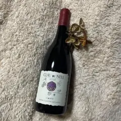 CLAU DE NELL ワイン 果実酒