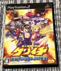 史上最強の弟子ケンイチ 激闘!ラグナレク八拳豪 bme6fzu 史上最強の弟子ケンイチ激闘!ラグナレク八拳豪オフィシャルコン