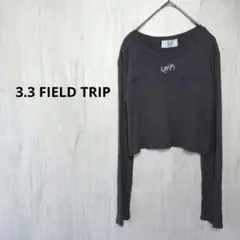 3.3 FIELD TRIP キリカエメタルロンT　20