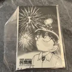 台湾限定　名探偵コナン 30周年 コナン展 特典　カード　非売品