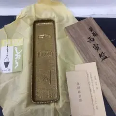 2025年最新】蓮田修吾郎の人気アイテム - メルカリ