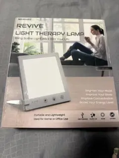 Merkury Innovations リバイブライトセラピーランプ 新品