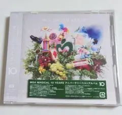Mrs. GREEN APPLE 「10」通常盤 CD ミセス ベストアルバム