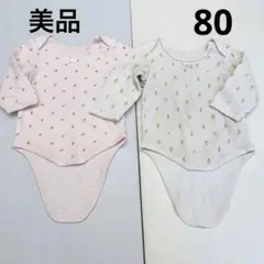 Item thumbnail for item 5ab3f7f6-6bb8-450f-a054-7ba1283efe69