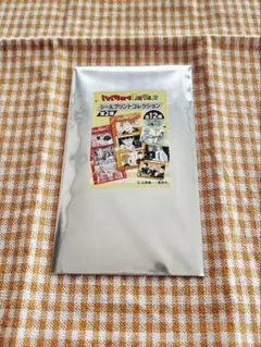 ハイキュー!! シールコレクション 第2弾 烏野高校