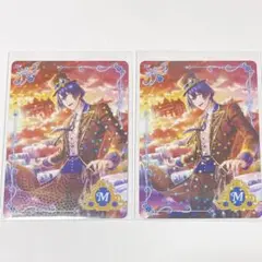 うたプリ ビジュコレ シャニライ 真斗 Be My Partner