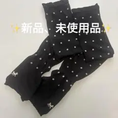 【お値下げ！✨新品、未使用品】猫の刺繍付ドット柄アームカバーストレスフリータイプ