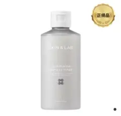 SKIN & LAB GLUTATHIONE AMPOULE TONER