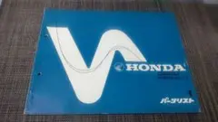 Item thumbnail for item 4d48e326-3661-48c2-bead-c8fbc2d6d6ce