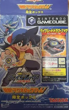 【未開封品】 爆転シュートベイブレード ドラグーンV2 ファイヤーブラッド 爆転シュートベイブレード ドラグーンv2 ファイヤーブラッド 赤