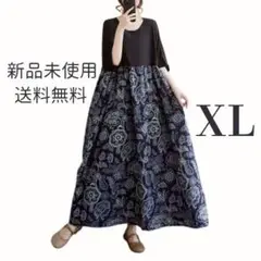 Item thumbnail for item 2adc666d-1aac-4ee1-b7fb-94faa665f33f