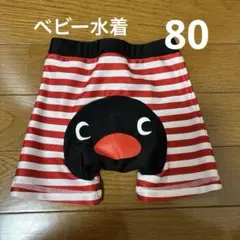 Item thumbnail for item da355b55-a1bd-44ba-aa48-bb0e3245cc25