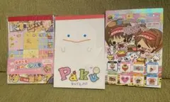 Item thumbnail for item bf6ace1c-325e-428e-bb06-c191885c96d9