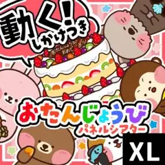 Item thumbnail for item a0675a35-b1bc-4c04-bf0a-56b43a45662f