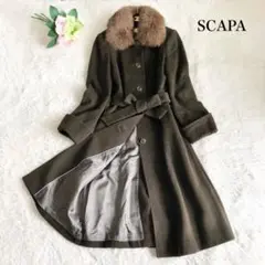 SCAPA アンゴラ混ロングコート フォックスファー着脱可 リボン カーキ 38