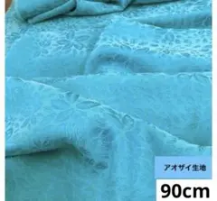 Item thumbnail for item 766a363c-0778-46b6-8318-01f9b1d5ec3a