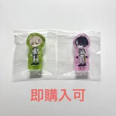 18TRIP エイトリ ころっと vol.2 潮 宗氏