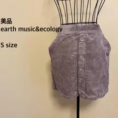 【美品】earth music&ecology/コーデュロイミニスカート/ピンク