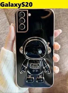 GalaxyS20★宇宙飛行士　スタンド　メッキ風　可愛　黒 Galaxy
