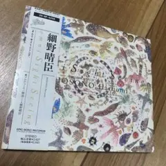 【内容違い】プロモ盤 細野晴臣「オムニサイトシーイング 内容違い】プロモ盤 細野晴臣「オムニサイトシーイング - メルカリ