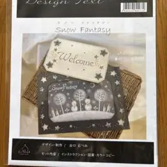 Item thumbnail for item f988ca09-28fe-42fb-ac54-5a2fa5bd49b9