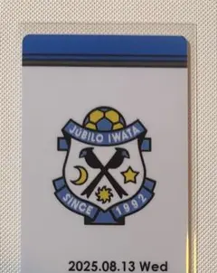 【同梱限定】デンノウブレイカー様　お取り置き