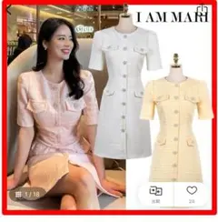☆韓国の人気☆【I AM MARI】☆パステルツイードワンピー.ス☆