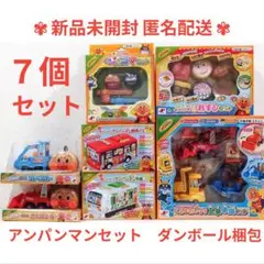 Item thumbnail for item c71aa4aa-45d9-4c20-a2f3-3b483f70a8d6