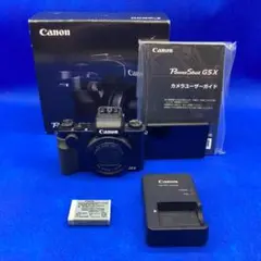 Item thumbnail for item 3f8839eb-95fa-4e67-aecd-7d75a91b1dc8